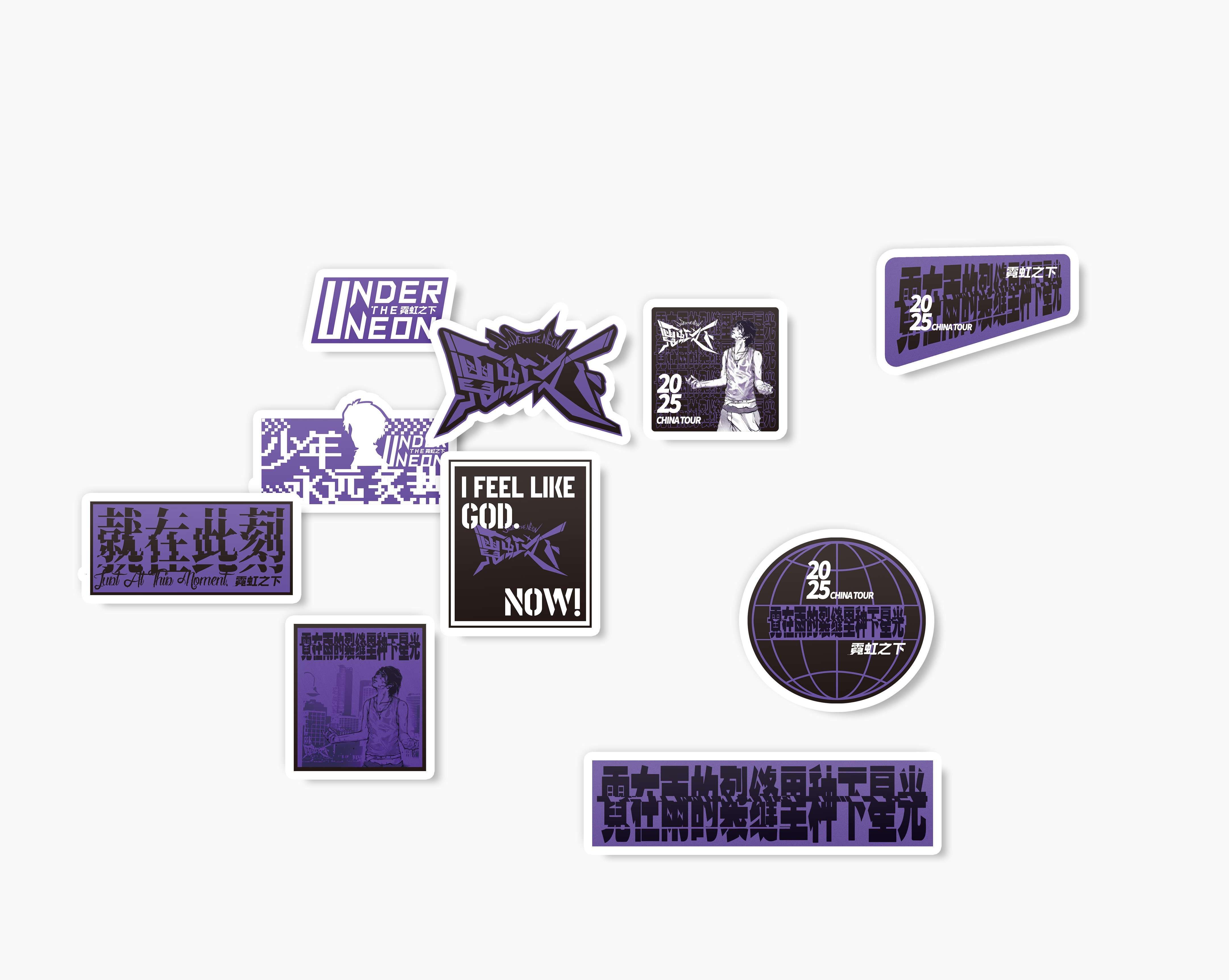 霓虹之下2025巡回演出主视觉设计